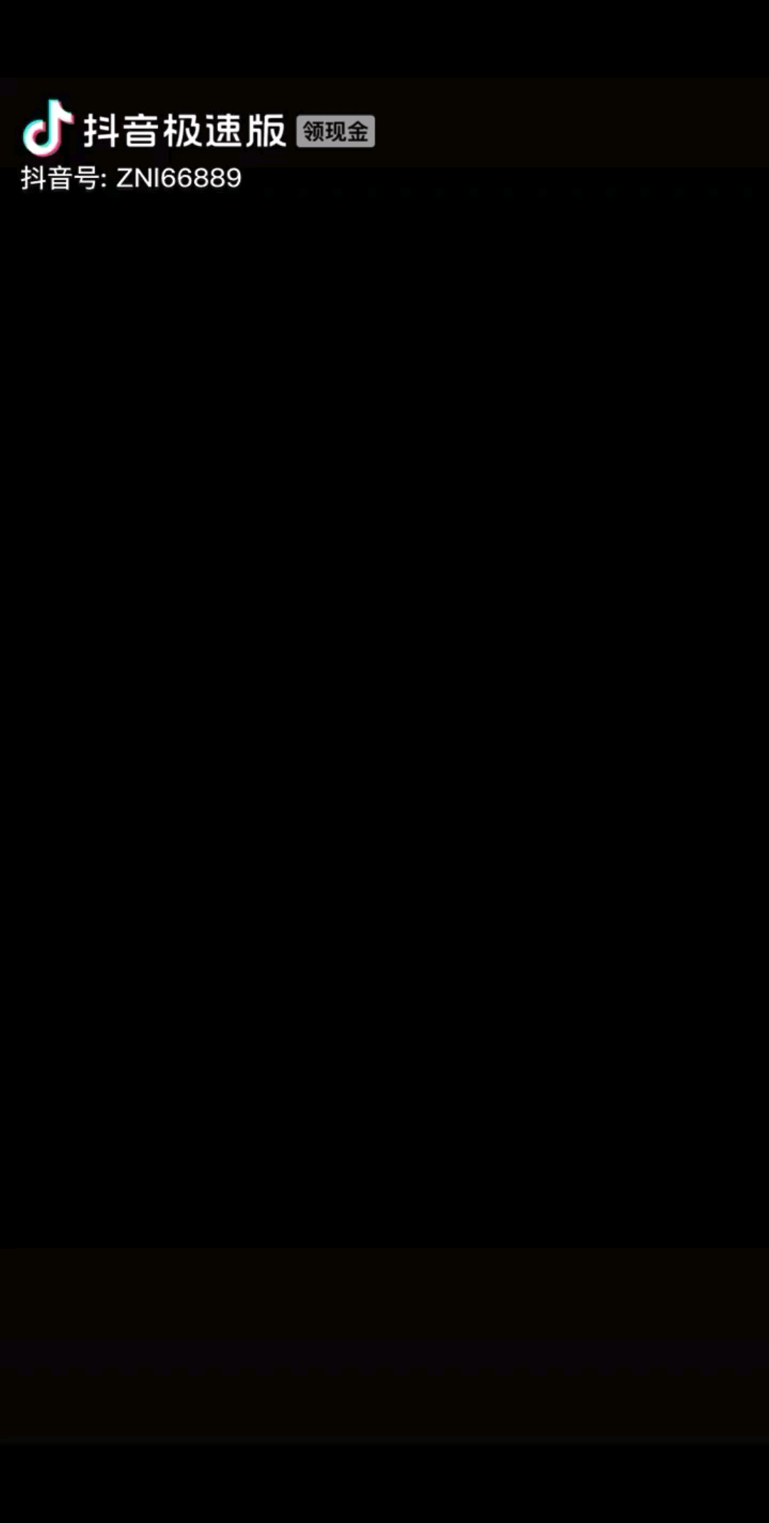 喜欢你的人你怎么做都