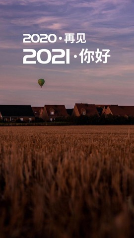 小雅代理ღ好运来主播照片