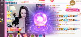 ━☆简希づ休息中主播照片