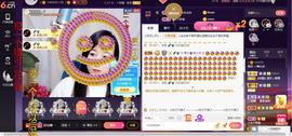 青莲退啦主播照片