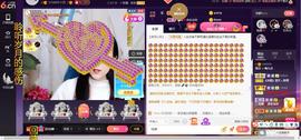 青莲退啦主播照片