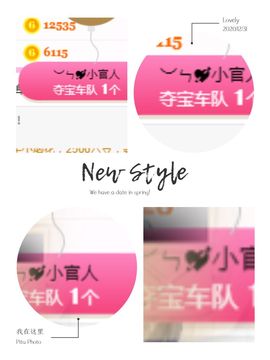陈一🐰主播照片