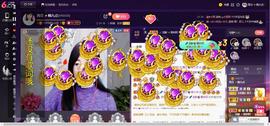 青莲退啦主播照片