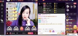 青莲退啦主播照片