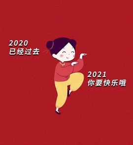小狸吖～主播照片