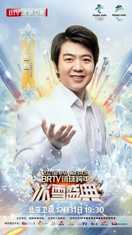 超持久“桑拿天”来了主播照片
