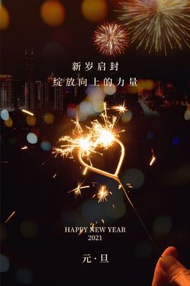 1554611743主播照片