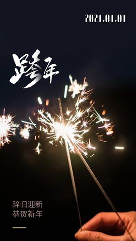 1554611743主播照片