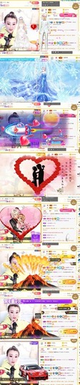 筱一✿．休的图片