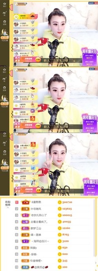 筱一✿．休的图片