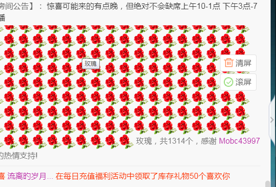 休，，，，，，的图片