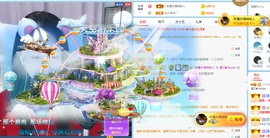 遇见❥暂休主播照片