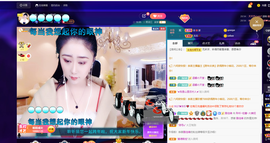 聆听与您欢度国庆的图片
