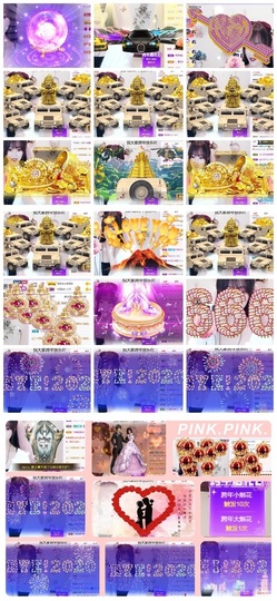 ★︶瑾萱、明天见主播照片