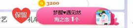 兵者，国之大也主播照片