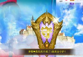 兵者，国之大也主播照片