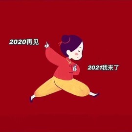 大嘴猴🙉主播照片