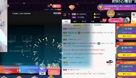 💙欣宝吖（暂休）的图片