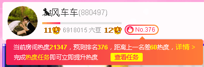 🐒馨的图片