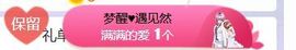 兵者，国之大也主播照片