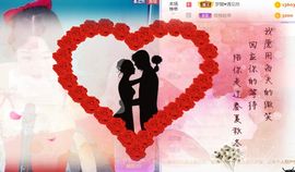 兵者，国之大也主播照片