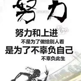 紫色烟火ok主播照片