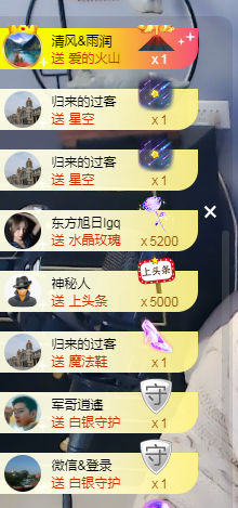 苏熙！！！的图片