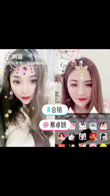新年快乐