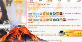 糖笑笑゛等风也等伱主播照片