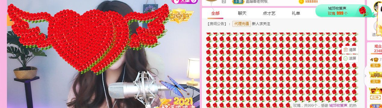 糖笑笑゛等风也等伱的图片
