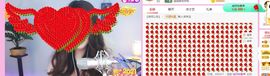 糖笑笑゛等风也等伱主播照片