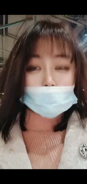 出关