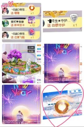 拜拜你嘞主播照片