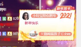小玲宝🧸安静唱歌的图片