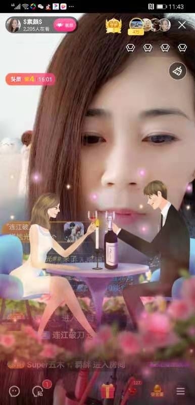 $素颜$的图片