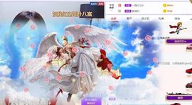 如嫣休休休主播照片