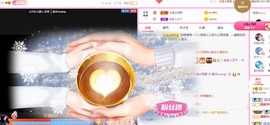 美洋Myang~主播照片