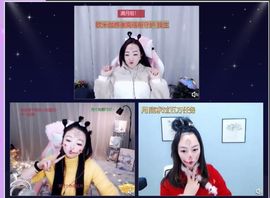 逗比婷儿主播照片