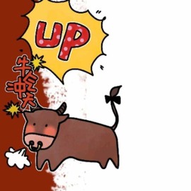 小狸吖～主播照片