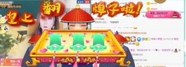 安琪同学的图片