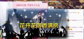 萍.萍lp主播照片