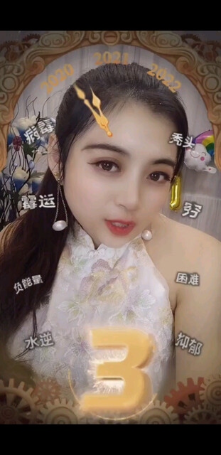 今天是新的一年，祝哥