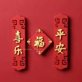 დ释怀დ主播照片
