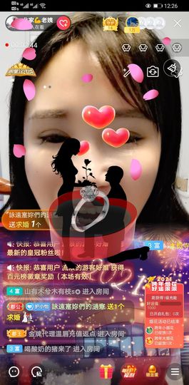 小怡换59118直播主播照片