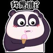 毛毛虫吃毛毛1海报