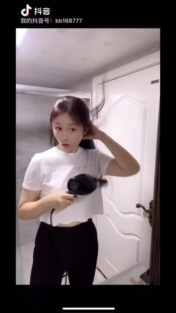 吹头自嗨