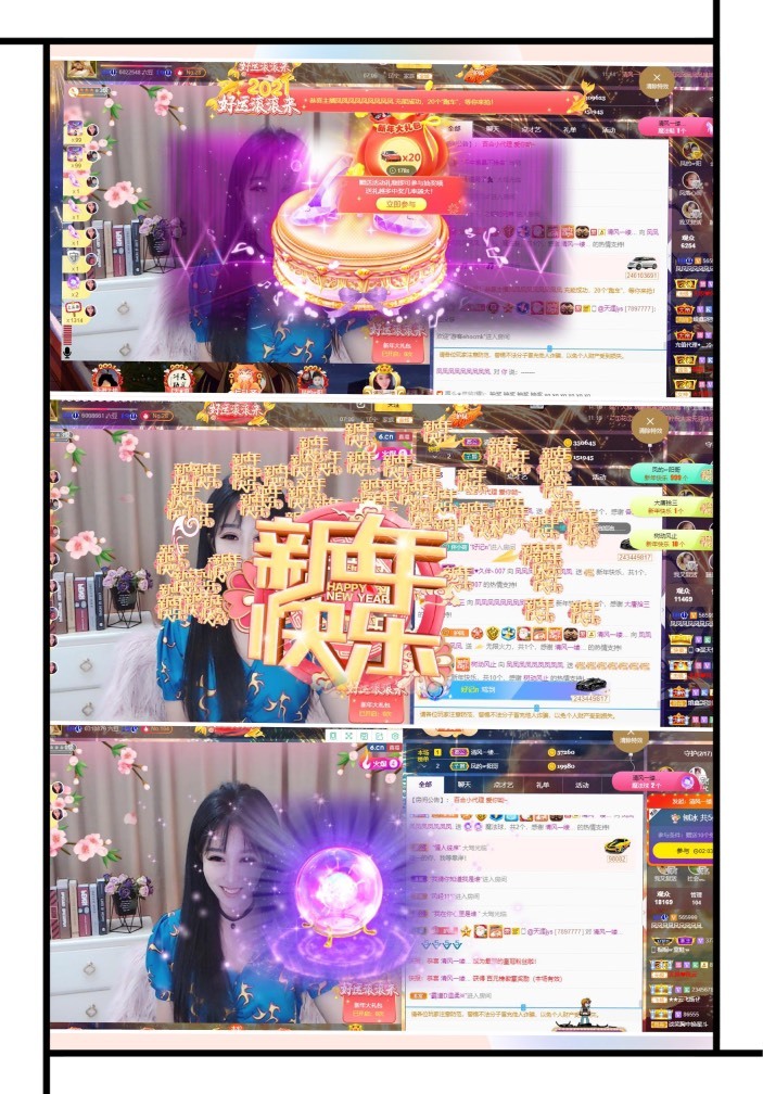 凤凤凤凤凤凤凤凤凤.的图片