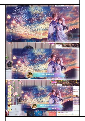 凤凤凤凤凤凤凤凤凤.主播照片