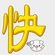 LOⅤE@飞扬•想念海报