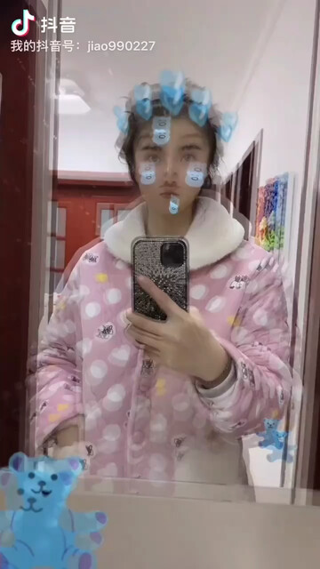 明天见～